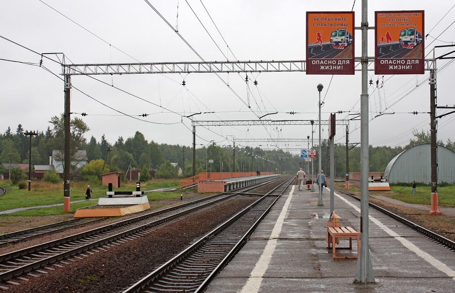 Станция Вербилки